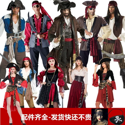 Пираты карибского моря для взрослых, костюм подходит для мужчин и женщин для влюбленных, xэллоуин, косплей