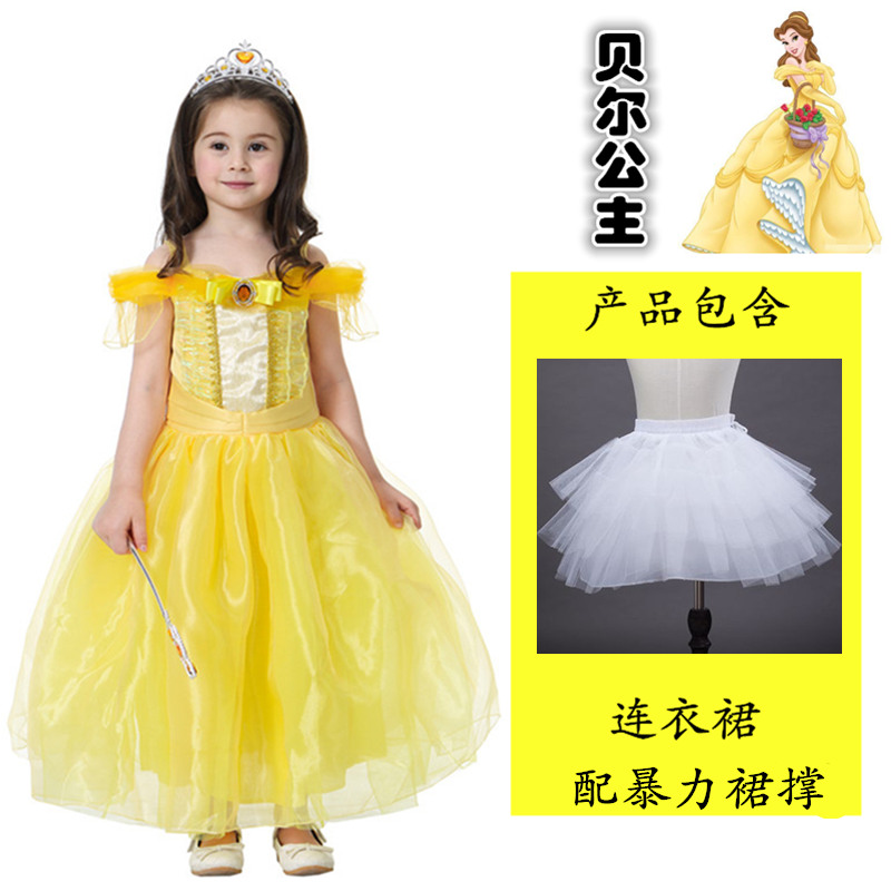 Váy Elo Sleeping Beauty Công chúa váy mùa hè cô gái Halloween Cosplay ăn mặc sinh nhật ăn mặc trẻ em