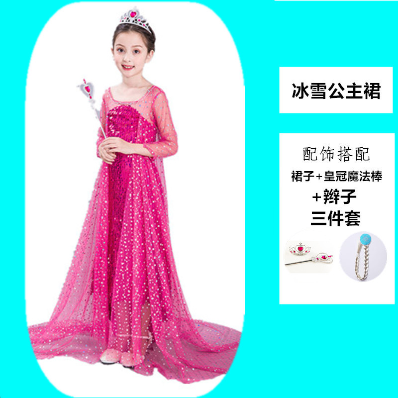 Ice Oddity 2 Aisha công chúa váy trắng sequin cho trẻ em ăn mặc Selisa Cô gái Aisha Aisha Costume