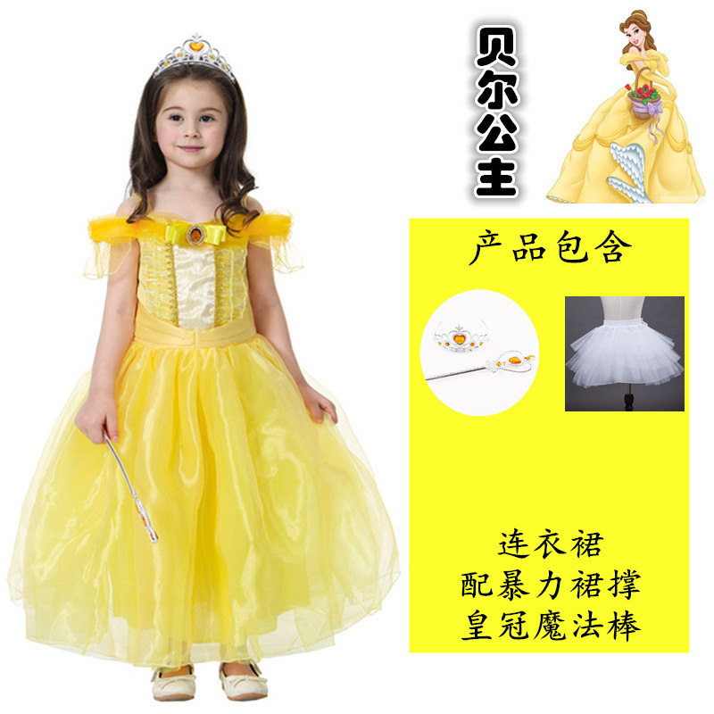 Váy Elo Sleeping Beauty Công chúa váy mùa hè cô gái Halloween Cosplay ăn mặc sinh nhật ăn mặc trẻ em