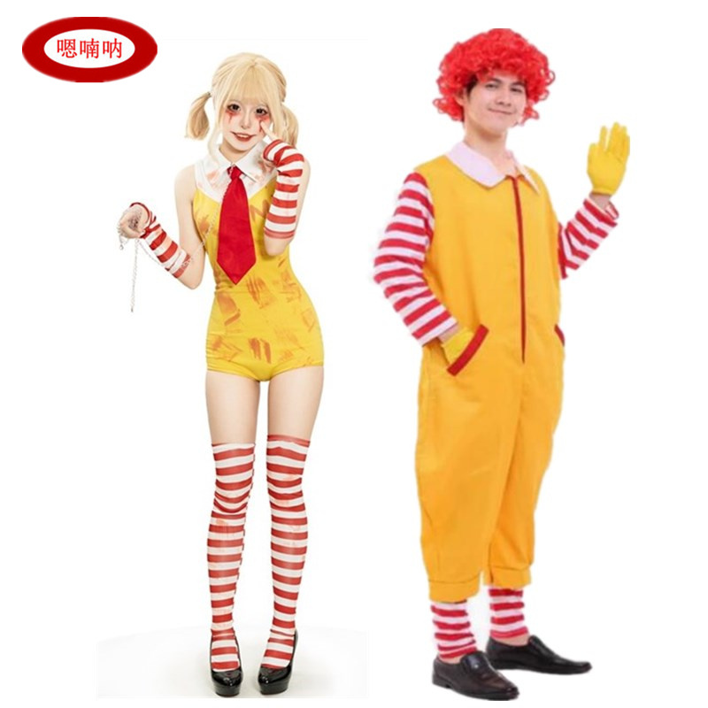 Halloween Men's and Women's Costume Funny Outfits Uncle Mike Mcdonald's Cos Costume Masquerade Clown Performance Costume Halloween Men's and Women's Costume Funny Outfits Uncle Mike Mcdonald's Cos Costume Masquerade Clown Performance Costume