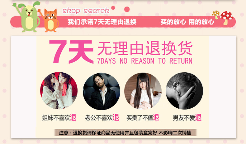 Corset amincissant - Ref 700978 Image 51