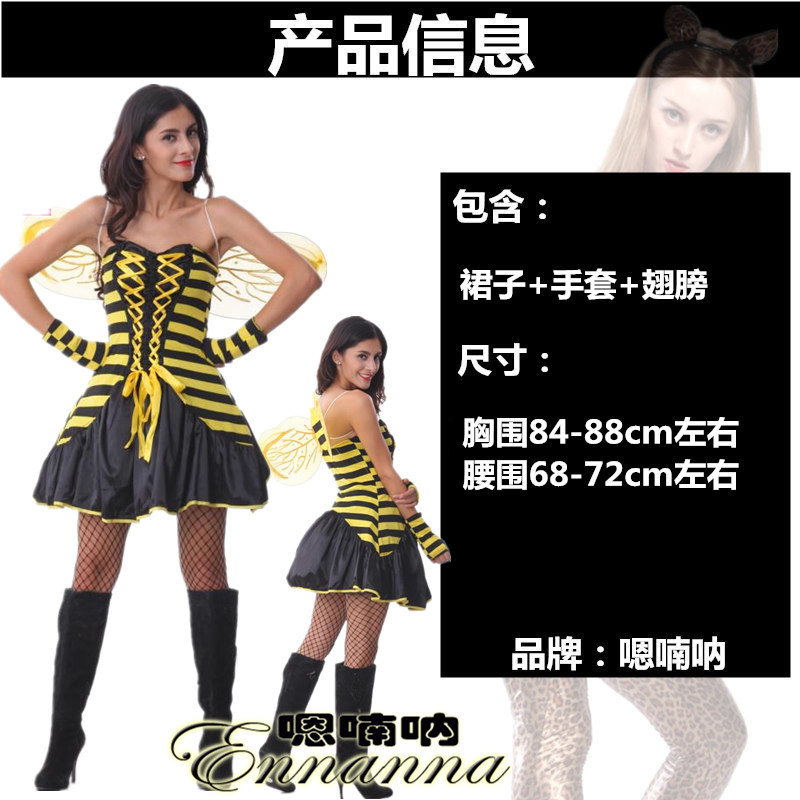 Halloween cho thấy trang điểm bóng Flower Fairy Forest Adult Elf COS Bee Bee Animal Costume