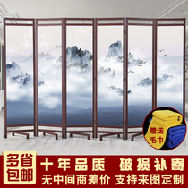 Modern simple solid wood screen partition Bedroom living room Hotel office Folding mobile Chinese folding screen entrance