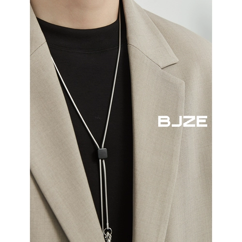 Осенняя классическая мужская куртка для отдыха, премиум класс, в корейском стиле