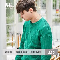 Piaget Dole mens pullover sweater Autumn and winter new trend Korean version sweater Green crew neck plaid sweater