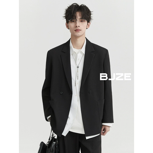 Осенняя классическая мужская куртка для отдыха, премиум класс, в корейском стиле