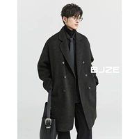 Ночной морозный зола