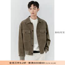 Earl Zall corduroy casual jacket mens short Korean version of high-end padded tooling commuter jacket