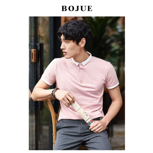 Летняя футболка polo, футболка с коротким рукавом, облегающий крой