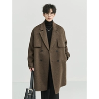 Pinecone Brown [содержит шелк/бархат Yak]