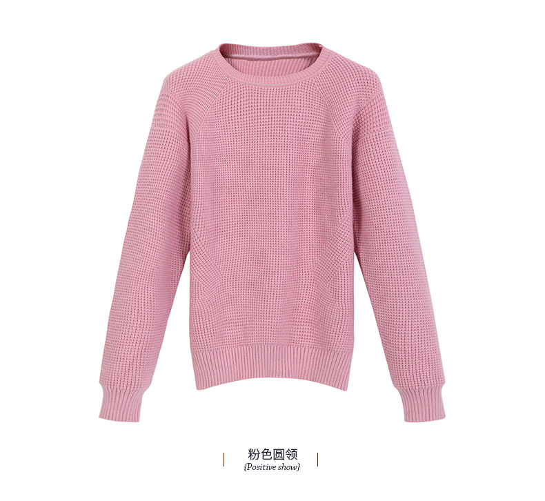 Áo len nam cổ tròn mùa đông quá khổ Hàn Quốc phiên bản của người đứng đầu lỏng lẻo xu hướng áo sơ mi màu hồng triều vài dệt kim áo len