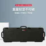 Производитель энергетики Bailei 4200 длинная коробка лука