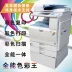 5000 máy lớn máy in laser màu đen trắng a3 - Máy photocopy đa chức năng máy photocopy fuji xerox Máy photocopy đa chức năng