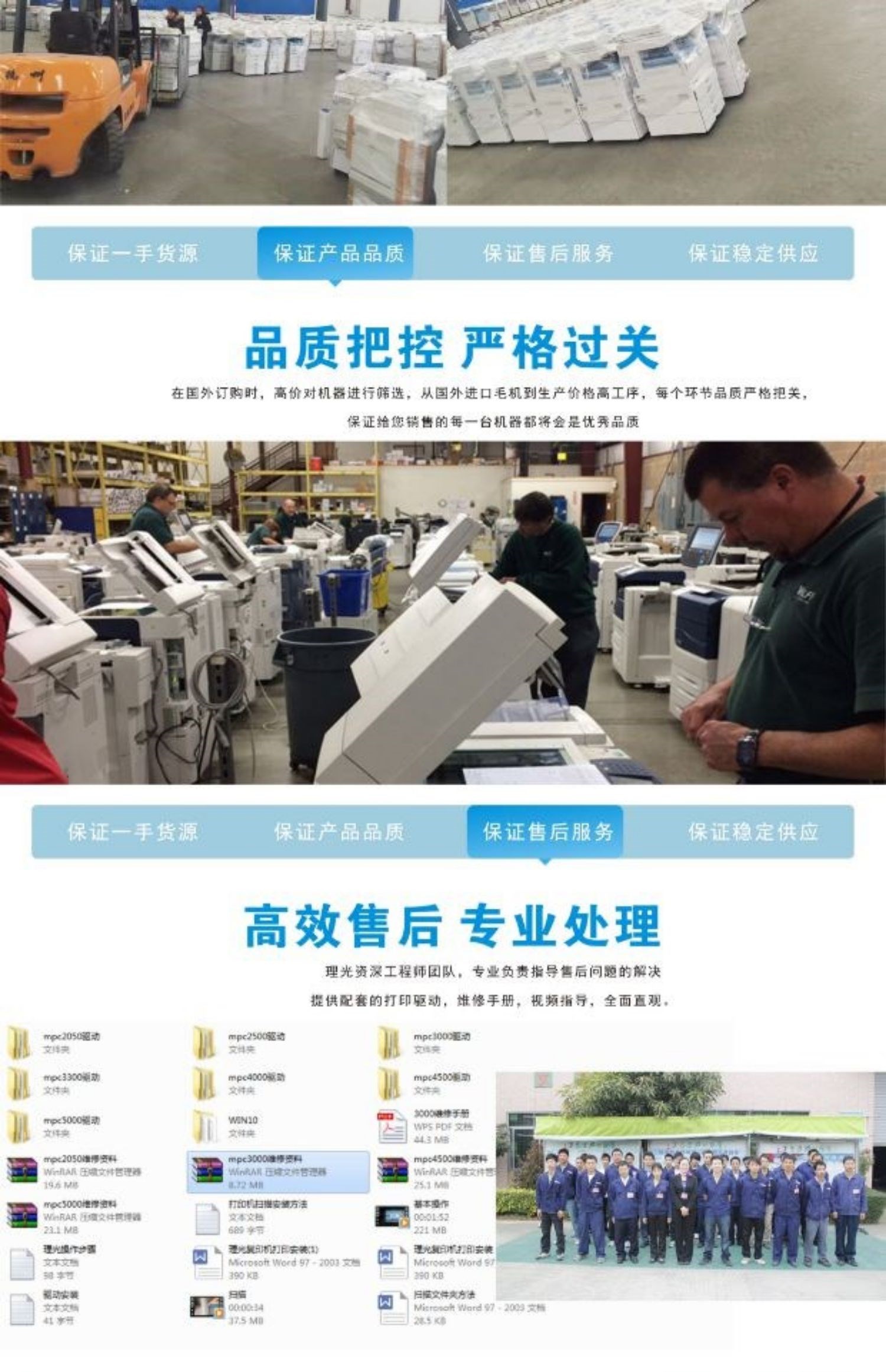 5000 máy lớn máy in laser màu đen trắng a3 - Máy photocopy đa chức năng máy photocopy ricoh mới