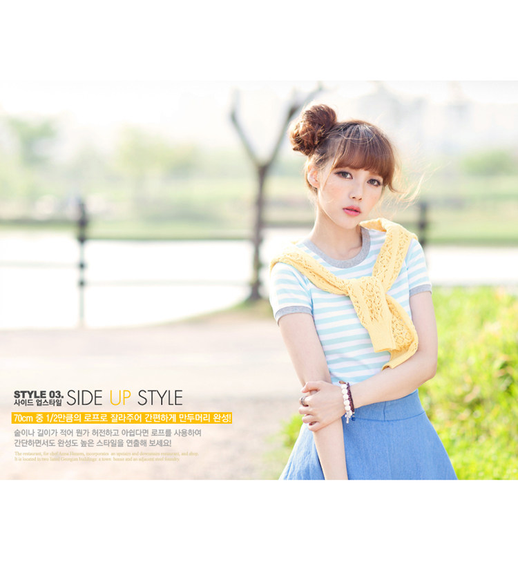 Extension cheveux - Chignon - Ref 244994 Image 11