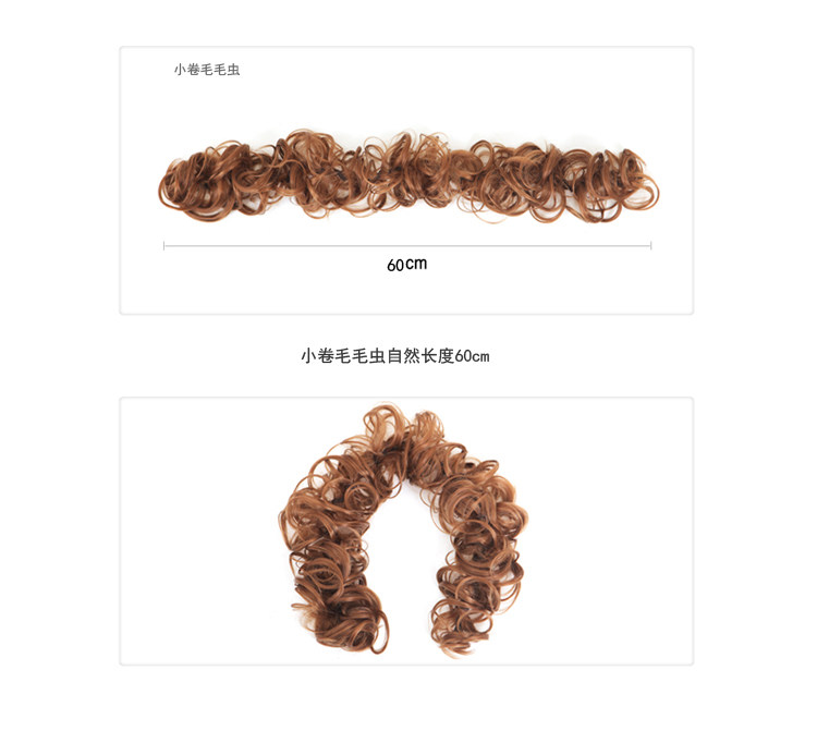 Extension cheveux - Chignon - Ref 244994 Image 21