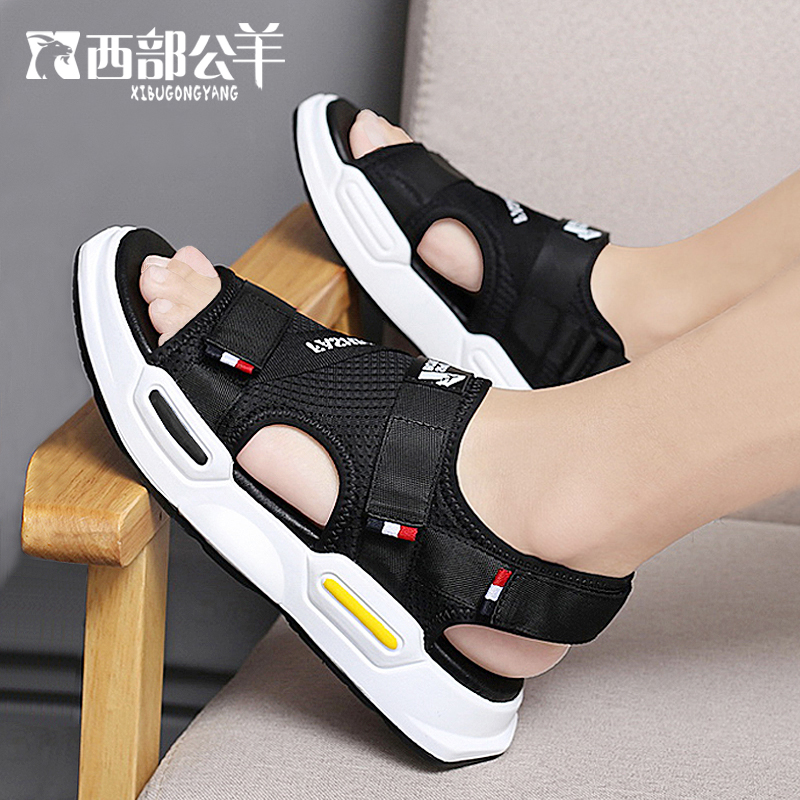 Summer mesh sandals men 2023 new men light driving outside of leisure sports beach shoes soft soles and skid