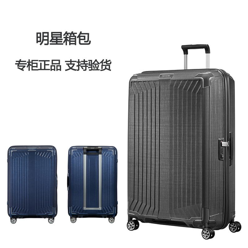 Samsonite/Samsonite Suitcase Men's Large-Capacity Sturdy and Durable Trolley Suitcase 20inch Boarding 42N