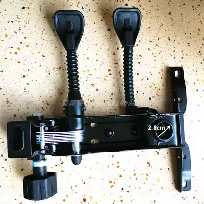 Lie tray multifunctional chassis reclining office chair bottom support base swivel chair accessories