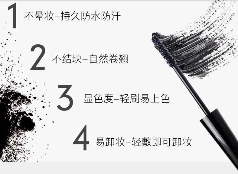 Lắc cùng mascara không thấm nước uốn cong lâu không làm nhòe dày tự nhiên tăng trưởng mạng lưới mỹ phẩm màu đỏ chuốt mascara