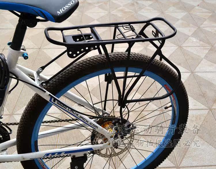 Porte-bagages pour vélo - Ref 2415899 Image 29