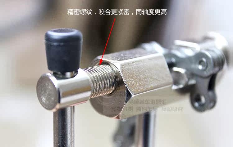 Chaîne de vélo - Ref 2373222 Image 20