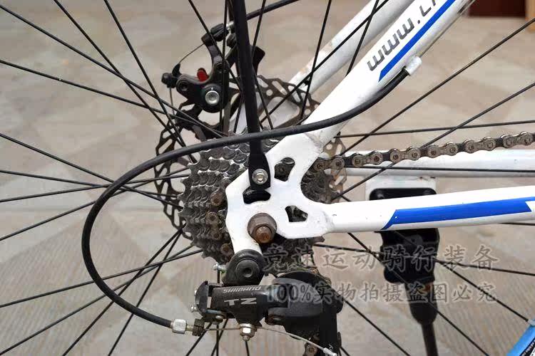 Porte-bagages pour vélo - Ref 2415899 Image 36