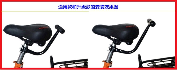 siège enfants pour vélo - Ref 2430759 Image 10