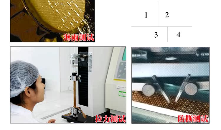 Vêtement cyclisme mixte - Ref 2219112 Image 23