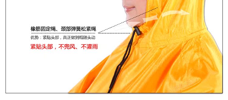 Vêtement cyclisme mixte - Ref 2219112 Image 16