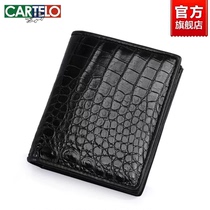 Crocodile wallet mens short genuine leather crocodile leather horizontal style Korean version trendy brand wallet business mens bag wallet