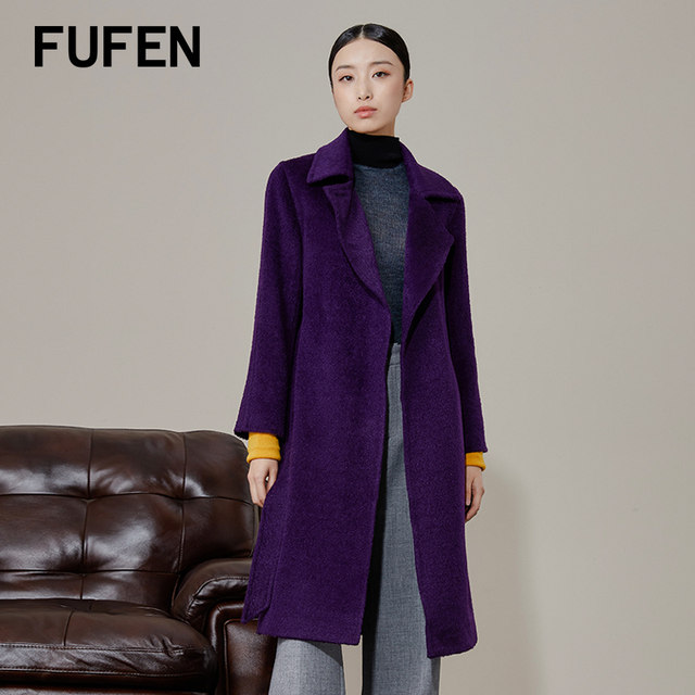 FUFEN New Winter Casual Woolen Coat Women's Sapphire Blue Mid-Length Coat DY-12549-2