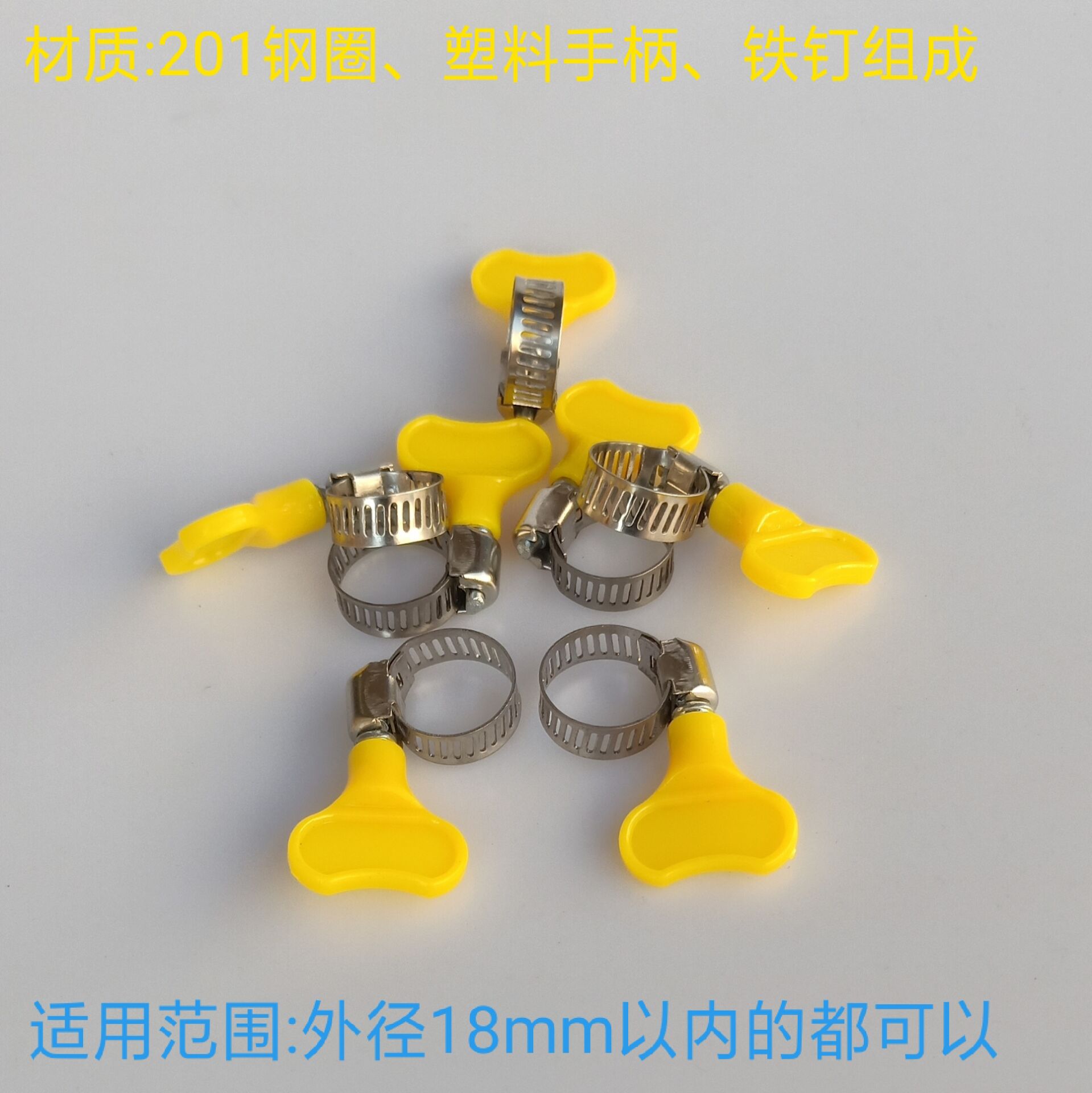 Stainless steel throat hoop clamp pipe clamp pipe clamp hoop pipe hoop live hoop gas pipe gas pipe special handle steel buckle