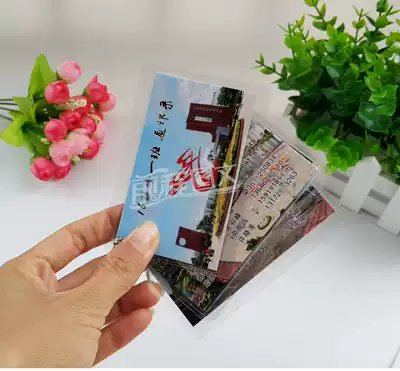 Student address book production hipster classmate address book customized sixth grade graduation telephone card printing sealing plastic
