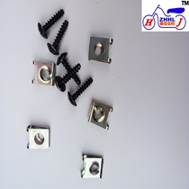 Suitable for Neptune molded shell Anwire self-tapping screw clip 4mm buckle shell fixing screw nut clamp