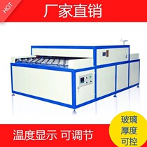 Shangtong hollow glass mixer Hot Press heat closing machine door and window mechanical equipment glass cleaning machine warm edge strip