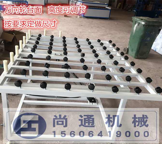 Glass washing machine universal wheel shelf hot-pressing machine with rack code bar table shelf rotating rack flip birth drop rack