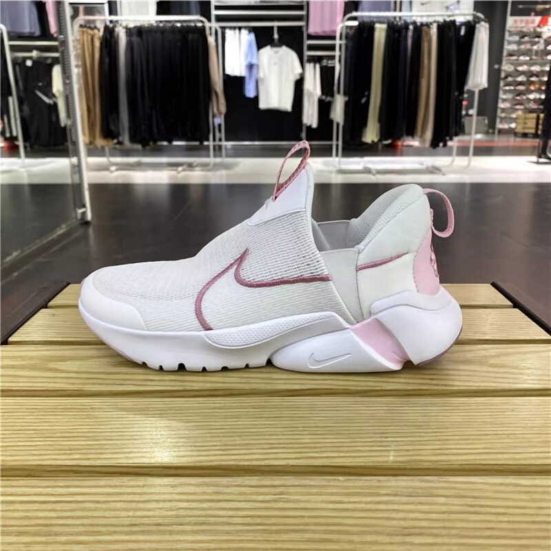 Nike Nike Children's Sports Shoes Flex Plus 2 Nn Gs Comfortable and Breathable Casual Shoes Dv8999-100