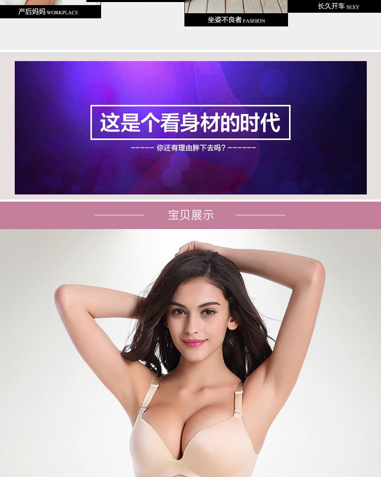 4 hàng kẹp khóa thắt lưng siêu cao có dây thắt lưng cơ thể không thắt lưng mà không bị cong bụng với dây đai thắt lưng bằng thép xương có lỗ thông hơi quần lót nữ cotton nhật lưng cao