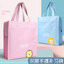 Remedial bag remedial school pupils hand-held book bag school bag file bag canvas art storage large-capacity information bag