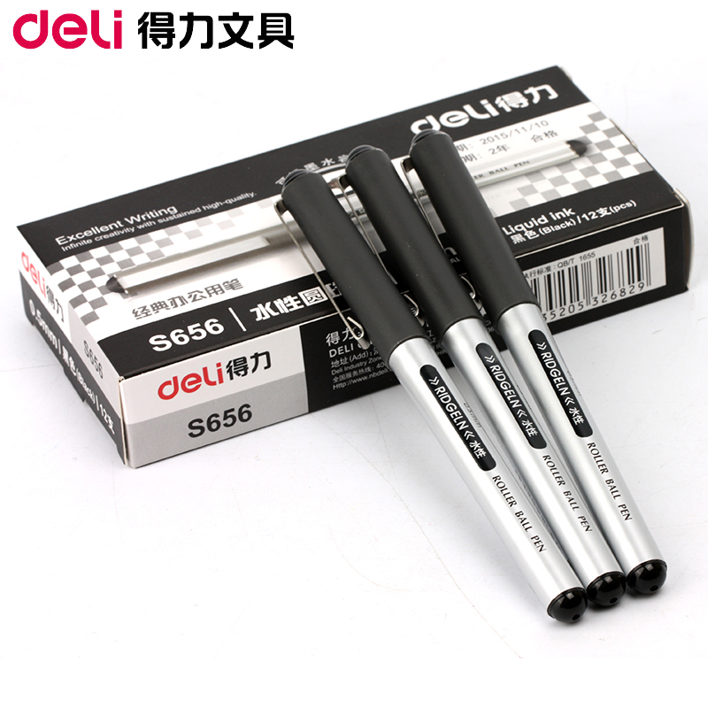 Powerful straight liquid water-based ballpoint pen s656 straight liquid pen 0 5mm stationery water-based straight liquid neutral pen