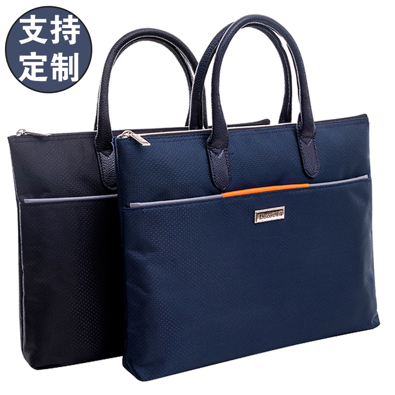 Hand Paper Bag Laced canvas File Package briefcase briefcase Information session Package Fashion men and women Business Custom logo