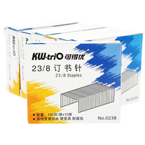 Taiwan can get excellent thickening layer staples thickening staples 0238 23 8 thickened Staples office supplies