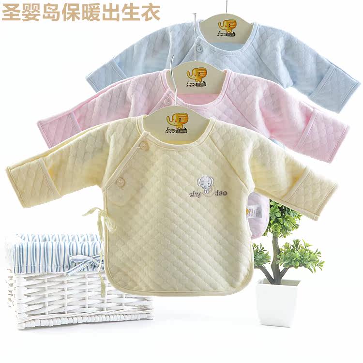 Coffret cadeau pour bébé 51a09 - Ref 1951796 Image 5