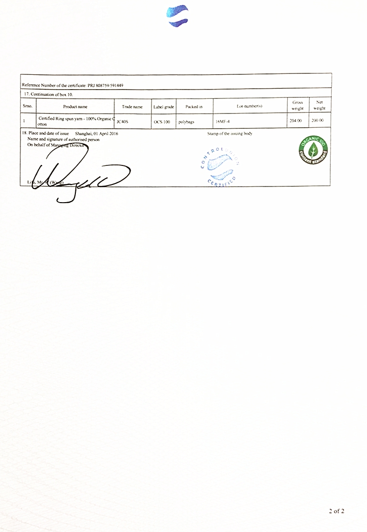 Coffret cadeau pour nouveau-né YJ003 Le coton biologique - Ref 1952438 Image 22