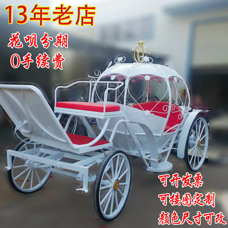 Pumpkin carriage wedding European-style wrought iron ornament sightseeing European princess wedding carriage Cinderella pumpkin cart decoration