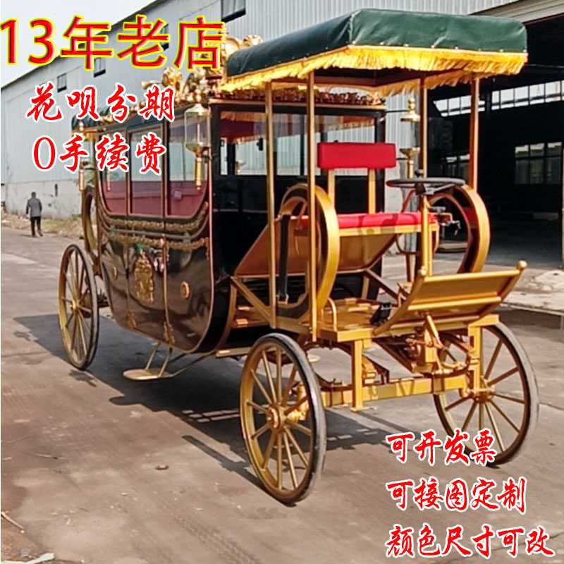 Electric royal carriage Wedding European sightseeing car Charging car Scenic area sightseeing Wrought iron film and television photography special car