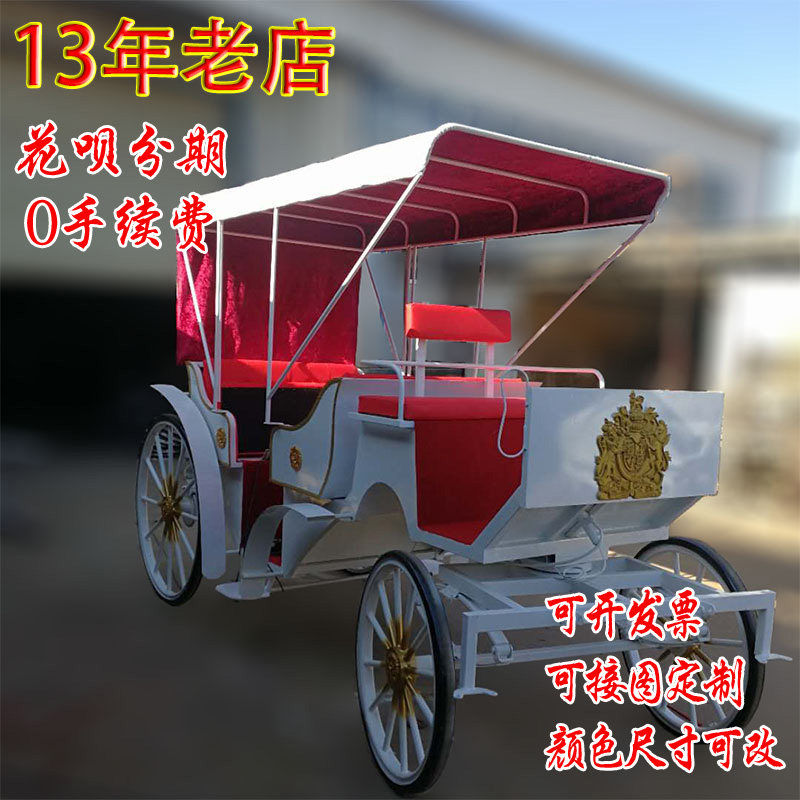 Wrought iron sightseeing outdoor European-style carriage ornament model wedding wedding tour horse-drawn carriage four wheels can be modified electric