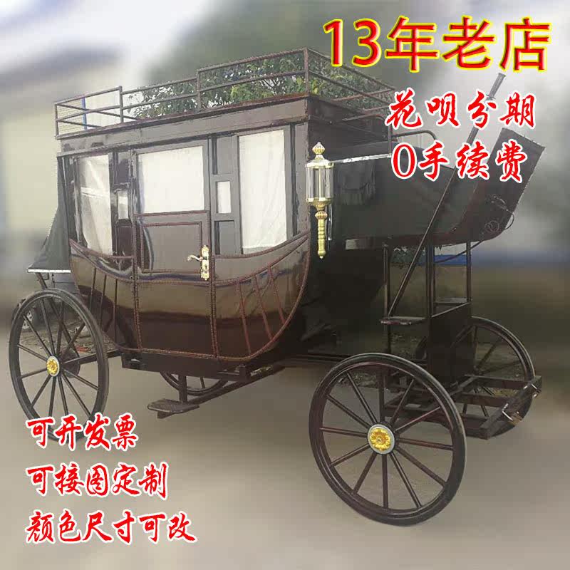 Royal carriage Vintage sightseeing car color size can be changed Wedding car can be changed electric outdoor ornaments can be installed air conditioning